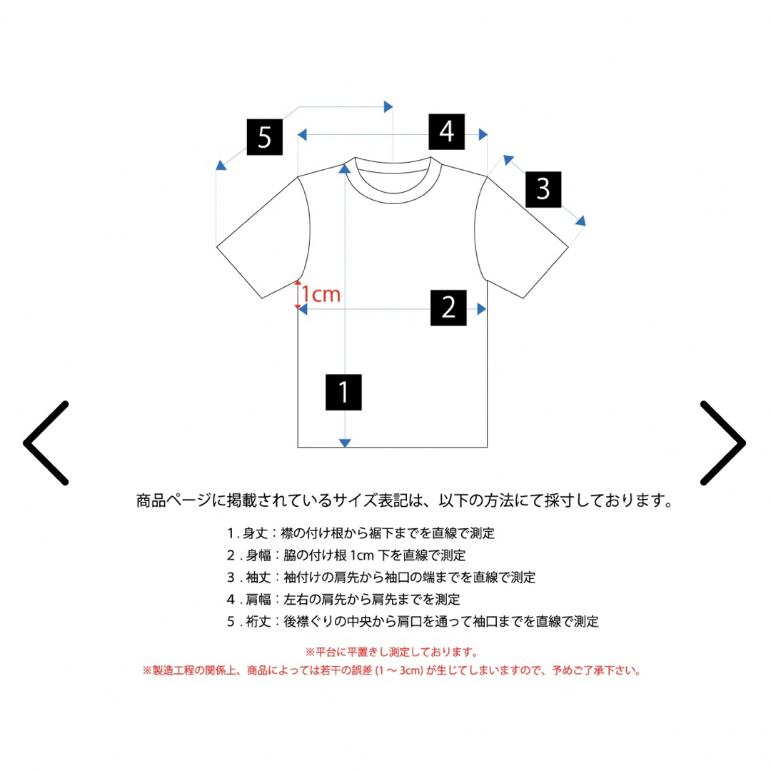Fujii Kaze Asia Tour Tシャツ　L 2