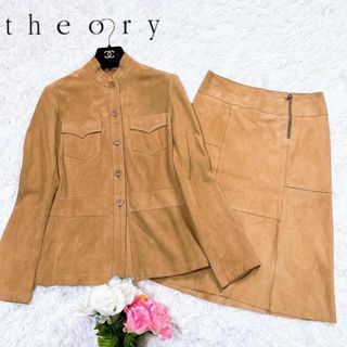 theory 山羊革 ゴートレザー スカートセットアップ キャメル カジュアル | フリマアプリ ラクマ