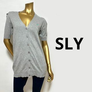 スライ(SLY)の【3177】SLY 半袖 ロングカーディガン S グレー(カーディガン)