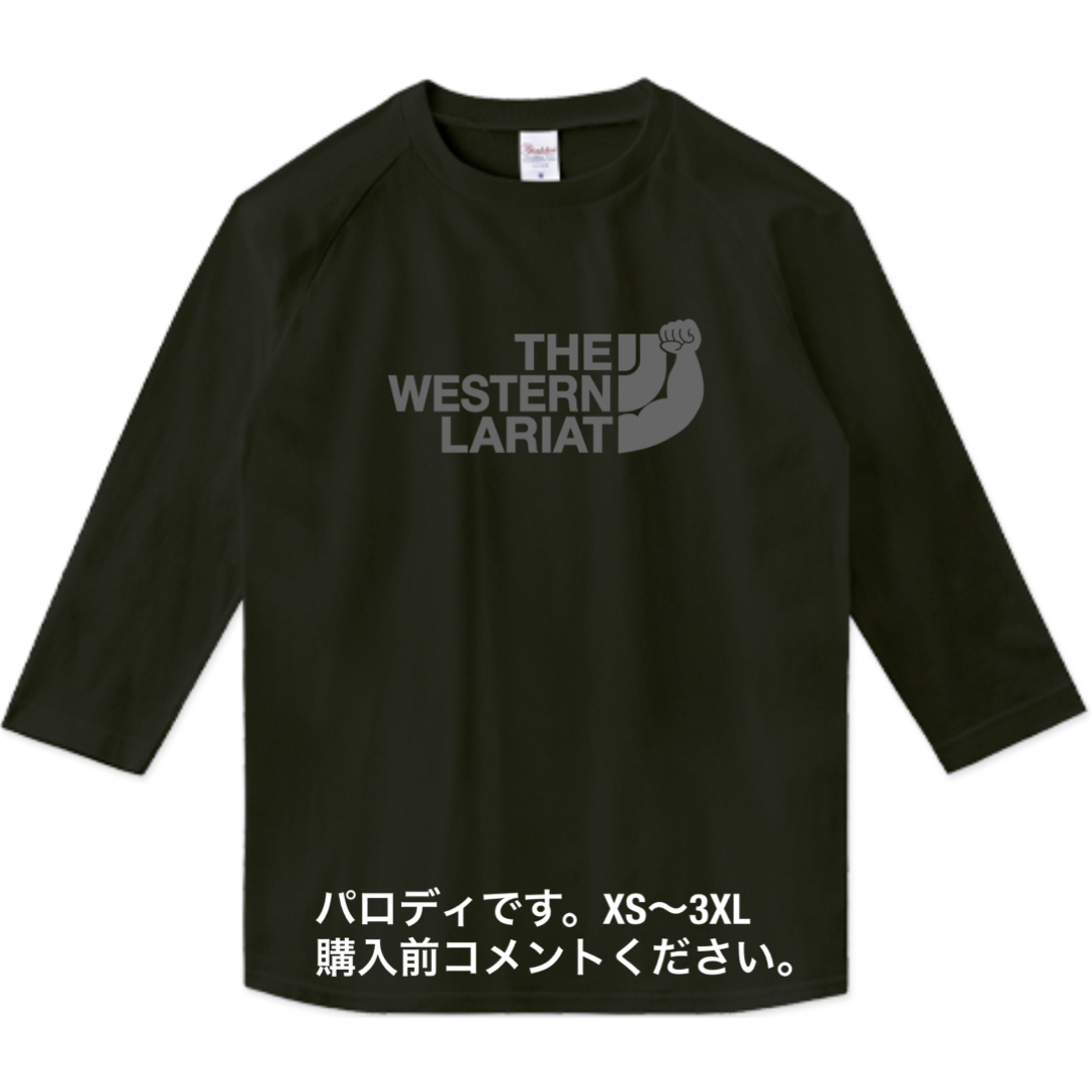 プロレス ラグランTシャツ スタンハンセン ノースフェイス ラリアット 黒グレー