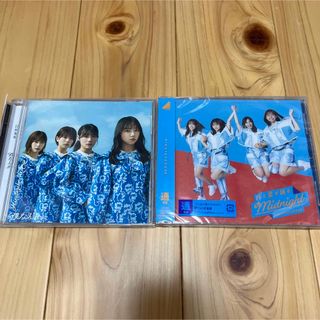 ヒナタザカフォーティーシックス(日向坂46)の日向坂46 月と星が踊るMidnight＋僕なんか(ポップス/ロック(邦楽))