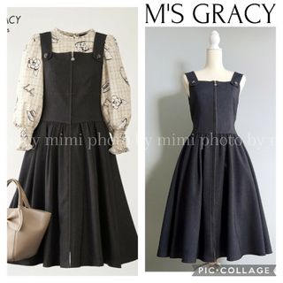 エムズグレイシー ジャンパースカートの通販 200点以上 | M'S GRACYを