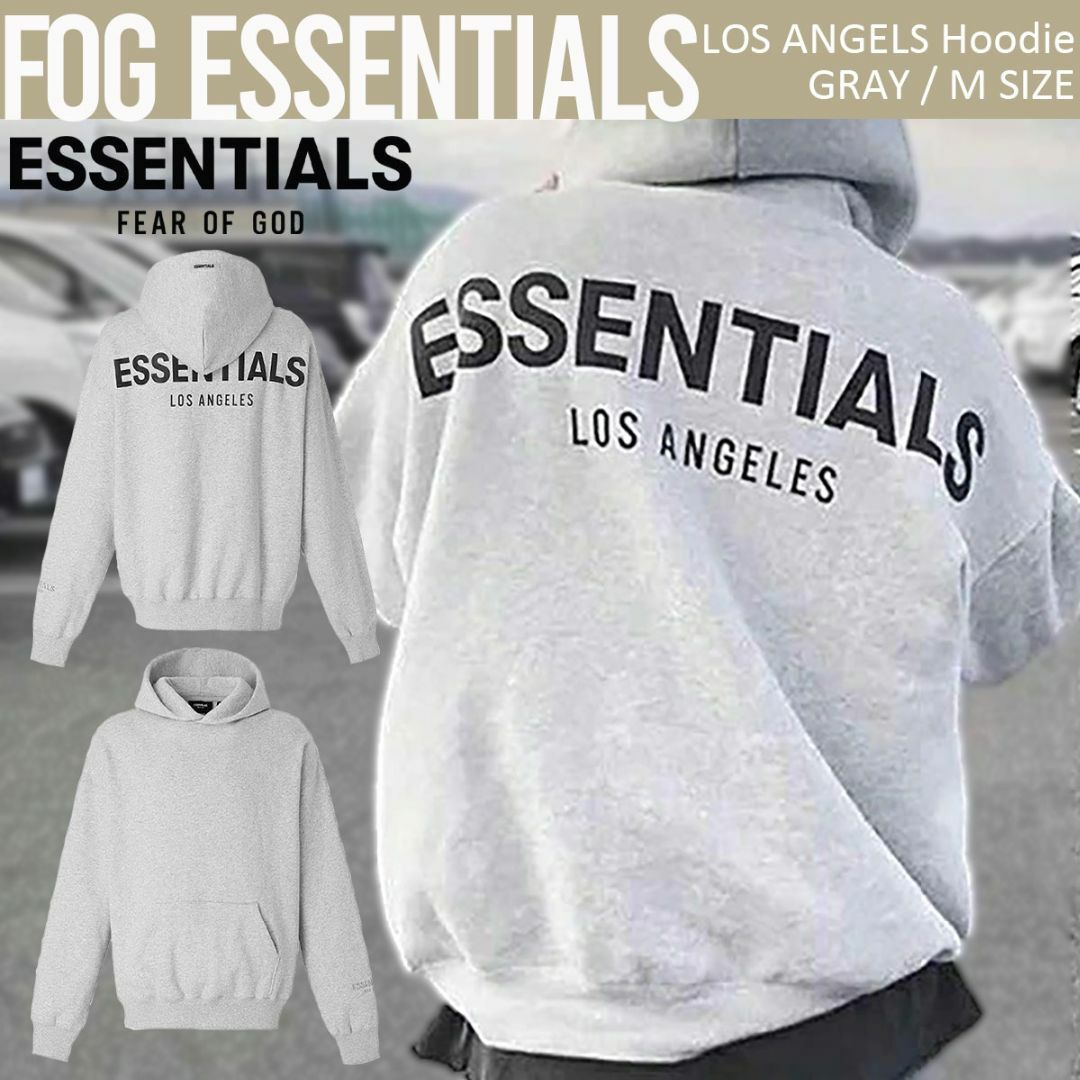 FOG ESSENTIALS ロサンゼルス リフレクターバックロゴ パーカー M | フリマアプリ ラクマ