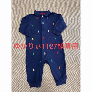 ポロラルフローレン(POLO RALPH LAUREN)のゆかりぃ1127様専用【ラルフローレン】　6M   カバーオール(カバーオール)