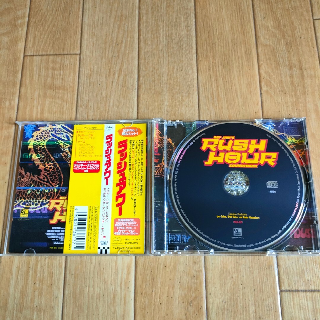 帯付き 廃盤 ラッシュアワー サウンドトラック OST Rush Hour エンタメ/ホビーのCD(映画音楽)の商品写真