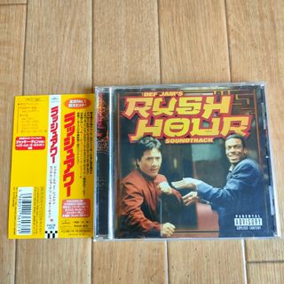 帯付き 廃盤 ラッシュアワー サウンドトラック OST Rush Hour(映画音楽)