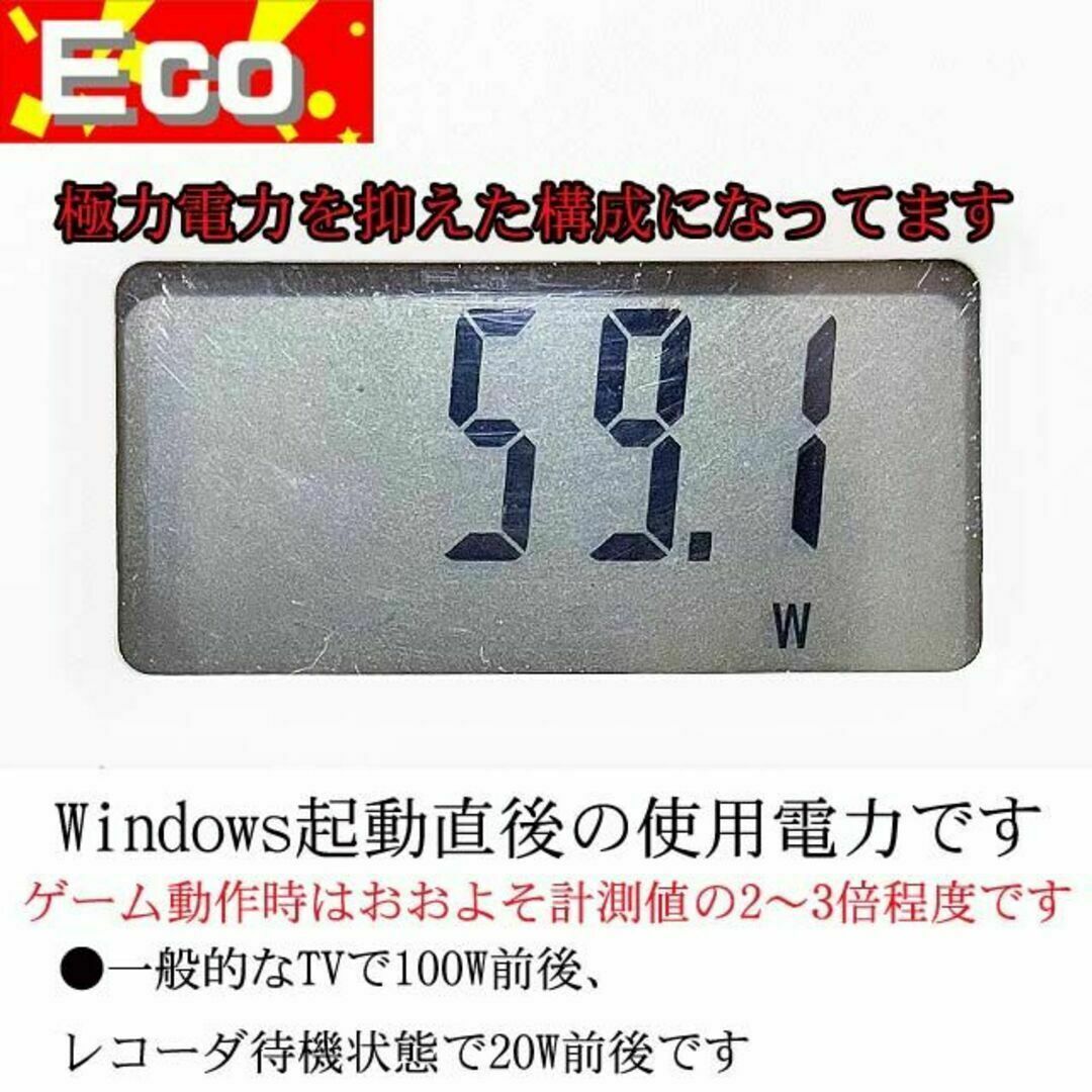 □RGB可変◇GTX980+i7ゲーミングPC】ヴァロラント/Apex◎の通販 by