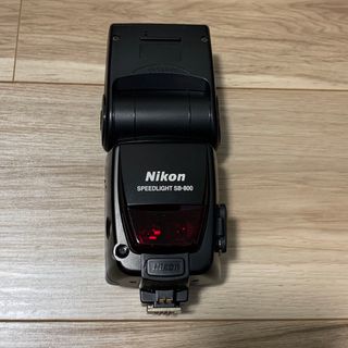 ニコン(Nikon)のNikon SPEEDLIGHT SB-800(ストロボ/照明)