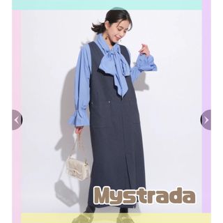 Mystrada★2wayジャンスカ　Mサイズ　マイスト