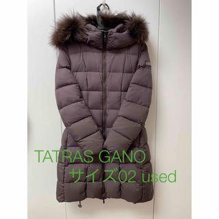 タトラス ダウンコート(レディース)(ブラウン/茶色系)の通販 100点