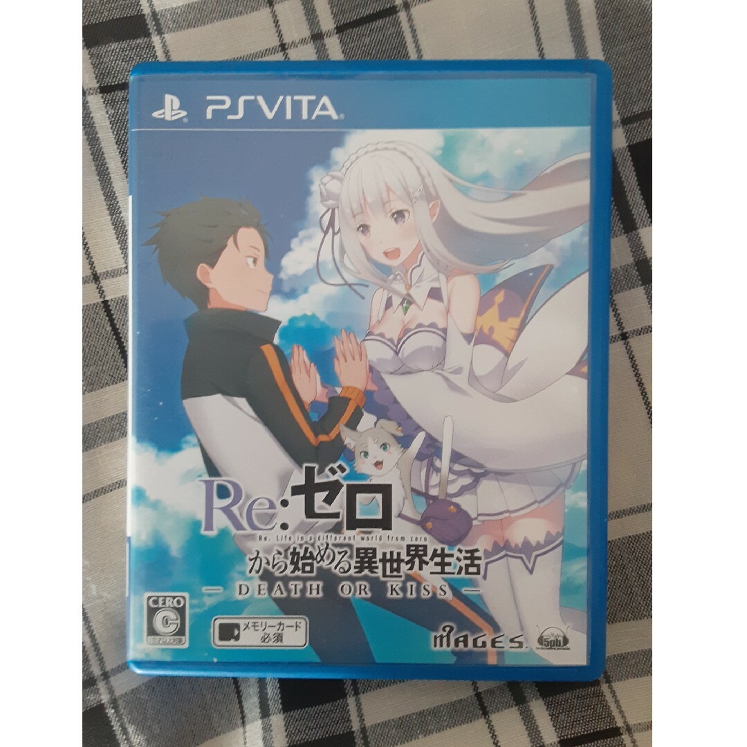 ps vita  ソフト 3個 セット