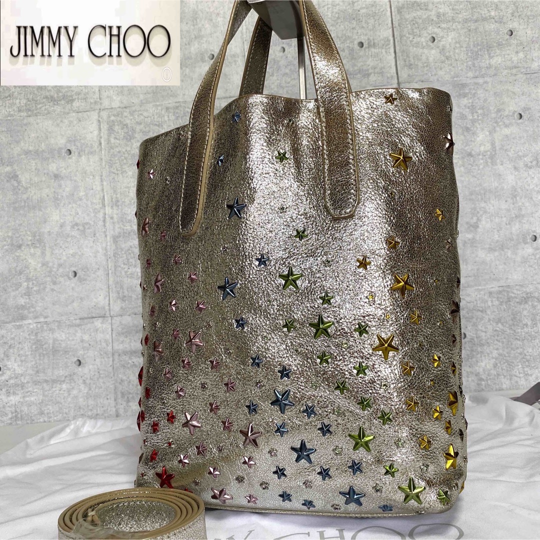 ロイヤルブランド0924専用品JIMMY CHOO♡日本限定10周年記念 RAINBOW 2WAYバッグ