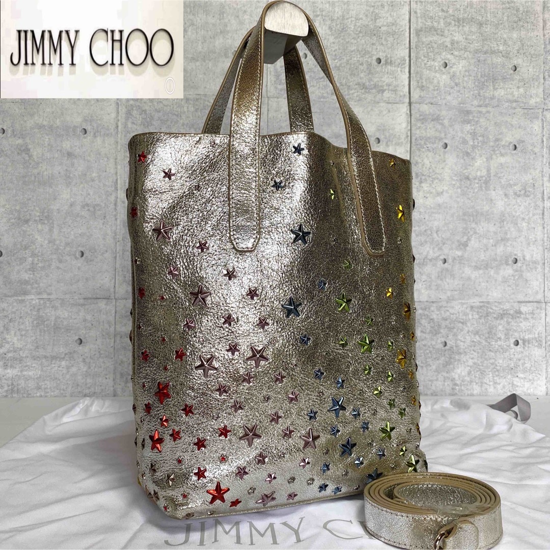 美品♡JIMMY CHOO♡日本限定10周年記念 RAINBOW 2WAYバッグ