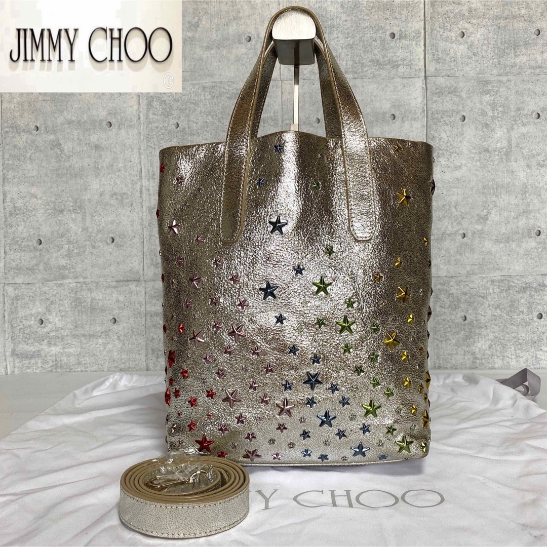 美品♡JIMMY CHOO♡日本限定10周年記念 RAINBOW 2WAYバッグ