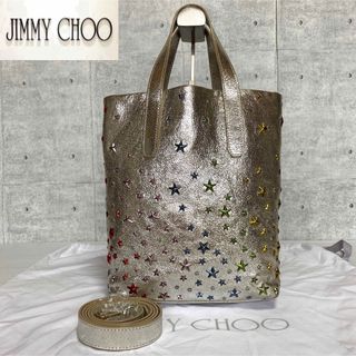 ジミーチュウ(JIMMY CHOO)の専用品JIMMY CHOO♡日本限定10周年記念 RAINBOW 2WAYバッグ(ハンドバッグ)