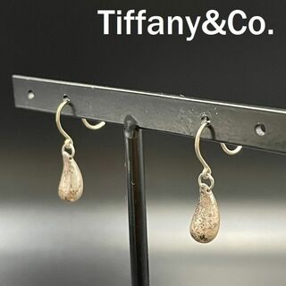 ティファニー(Tiffany & Co.)のティファニー エルサペレッティ ティアドロップ ピアス SV925 シルバー(ピアス)