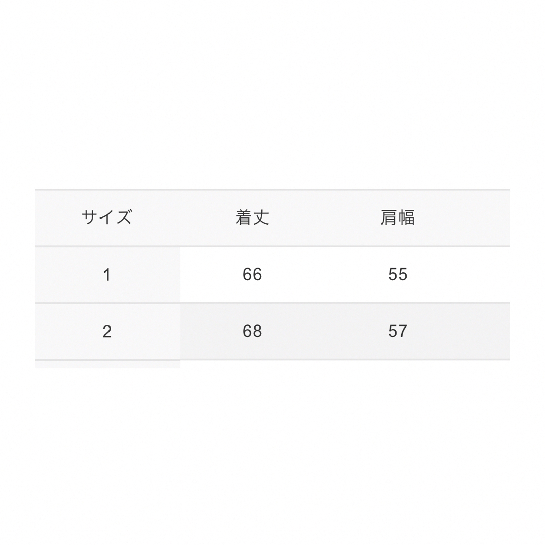 最終価格　HERILL  スウェットカーディガン