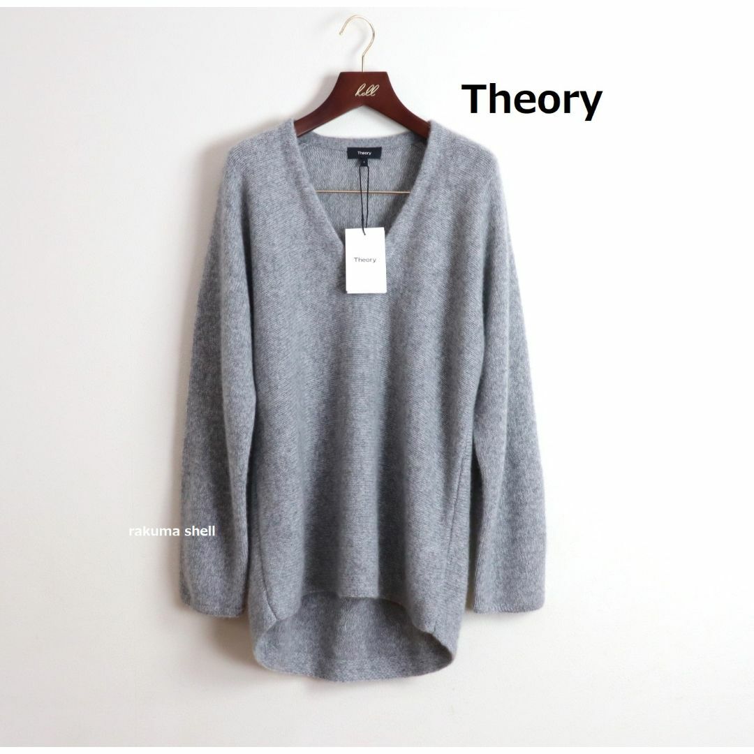 Theory - Theory 21AW Vネック カシミヤ100 ニット セーター