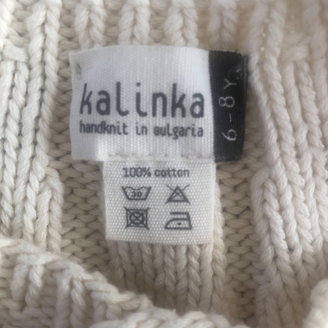 kalinka kids　新品　セットアップ 2-3Y カリンカ