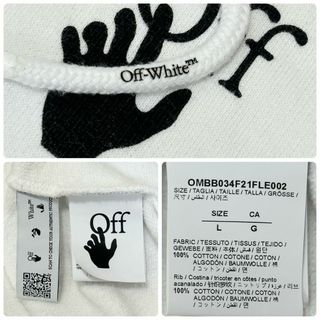 OFF-WHITE - 美品【即完売】オフホワイト クロスアロー プリント 21AW