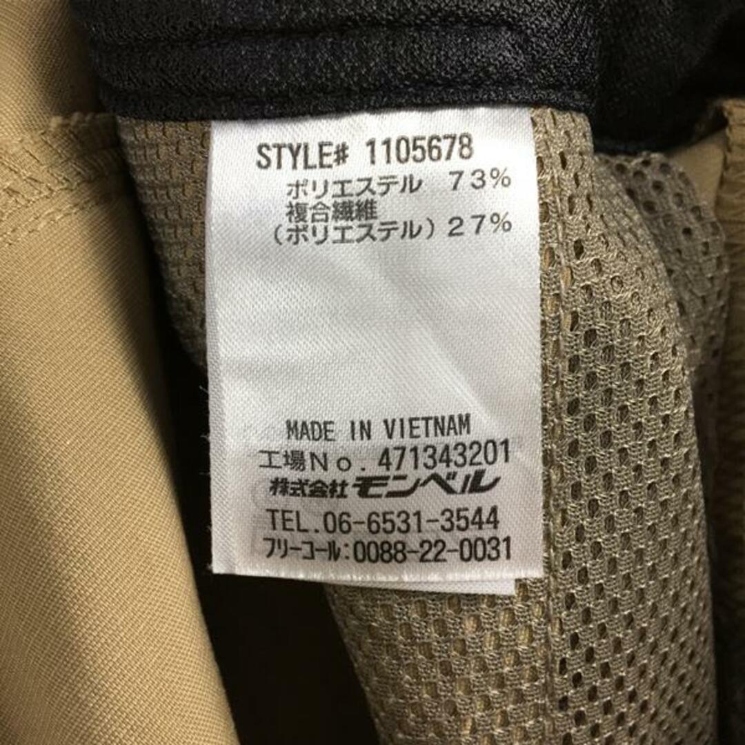 mont bell(モンベル)のWOMENs S  モンベル サウスリム パンツ MONTBELL 1105678 ベージュ系 レディースのファッション小物(その他)の商品写真