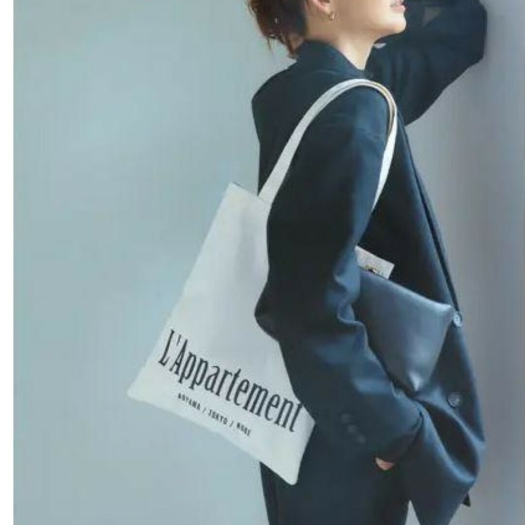 L'Appartement DEUXIEME CLASSE(アパルトモンドゥーズィエムクラス)のeclat×l’appartement ふろく♪おとなのロゴトートbag レディースのバッグ(トートバッグ)の商品写真