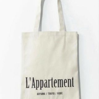 アパルトモンドゥーズィエムクラス(L'Appartement DEUXIEME CLASSE)のeclat×l’appartement ふろく♪おとなのロゴトートbag(トートバッグ)