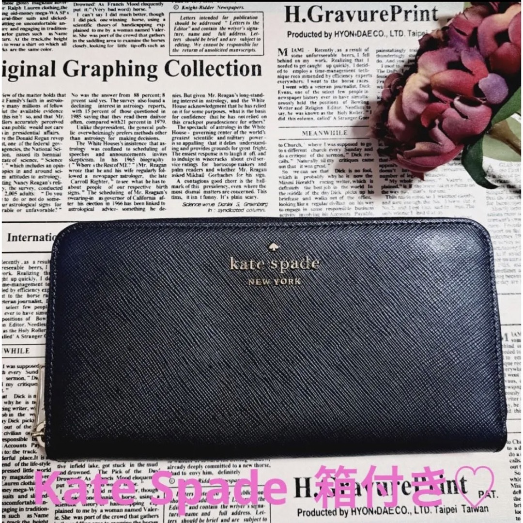 Kate Spade レディース メンズ  ユニセックス 長財布 ブラック