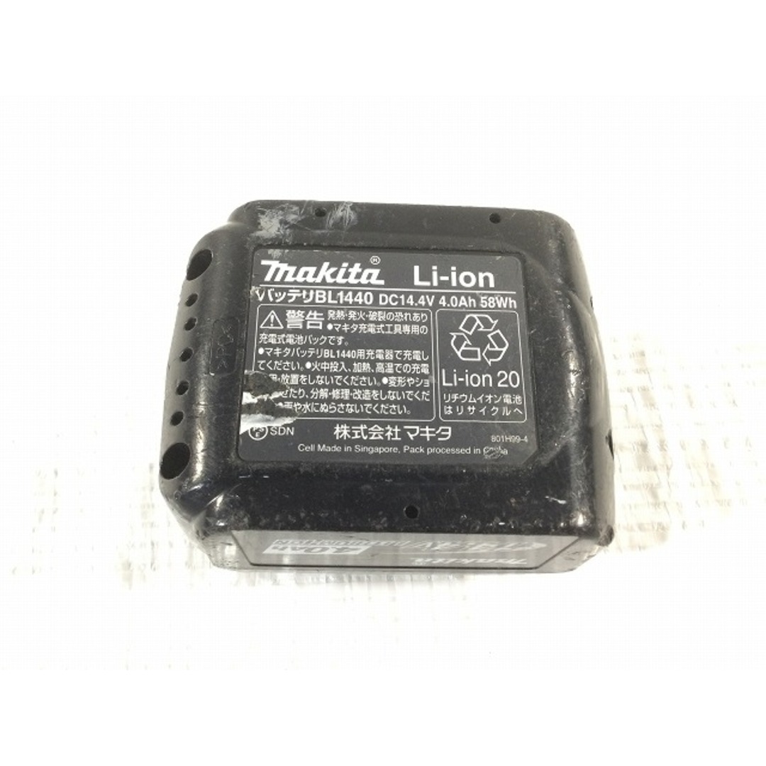 ☆品 セット☆ makita マキタ 14.4V ブロワ UB142D クリーナー CL140FD LEDライト ML184 バッテリー BL1840 4.0AH 79383 8