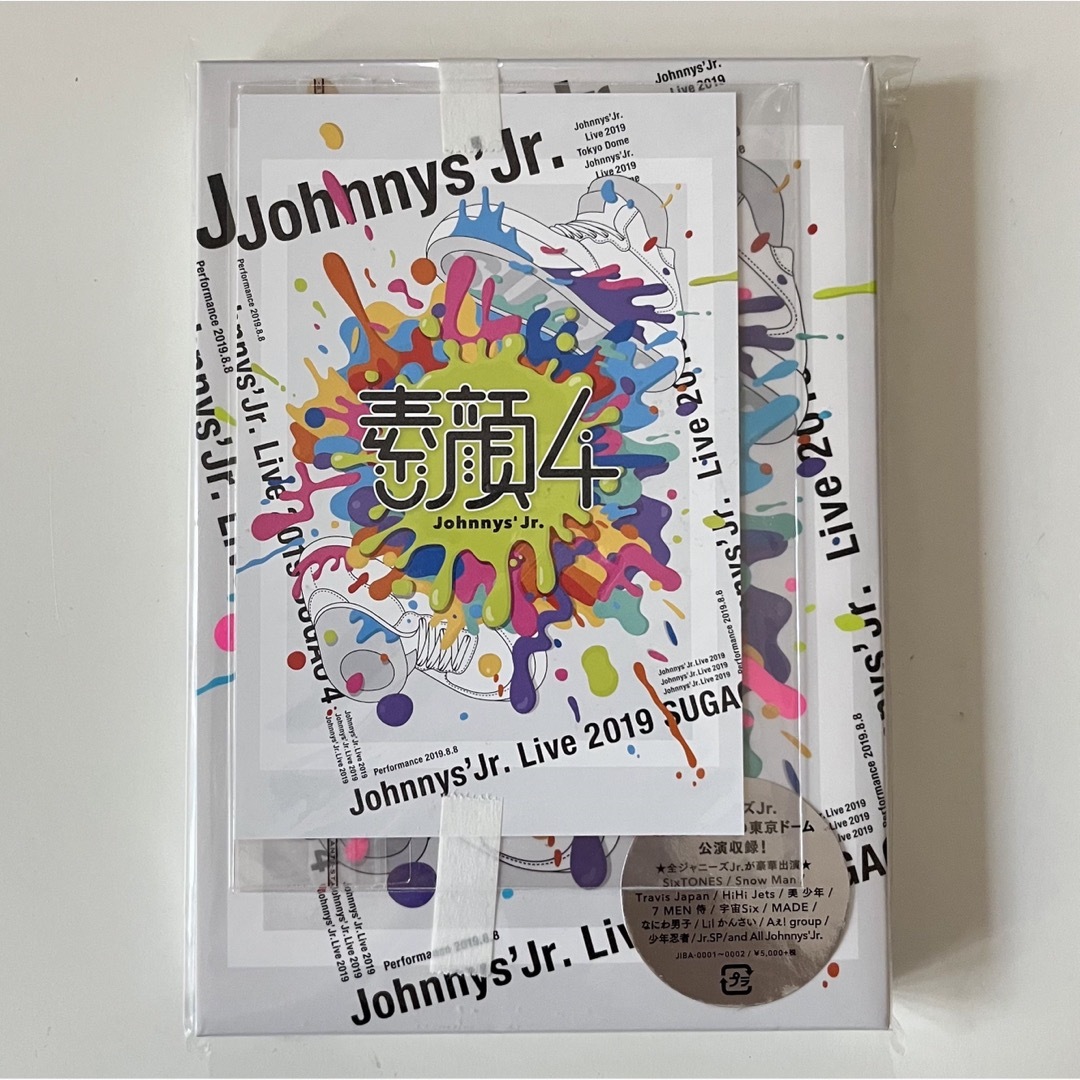 Johnny's(ジャニーズ)の素顔4  DVD エンタメ/ホビーのDVD/ブルーレイ(アイドル)の商品写真