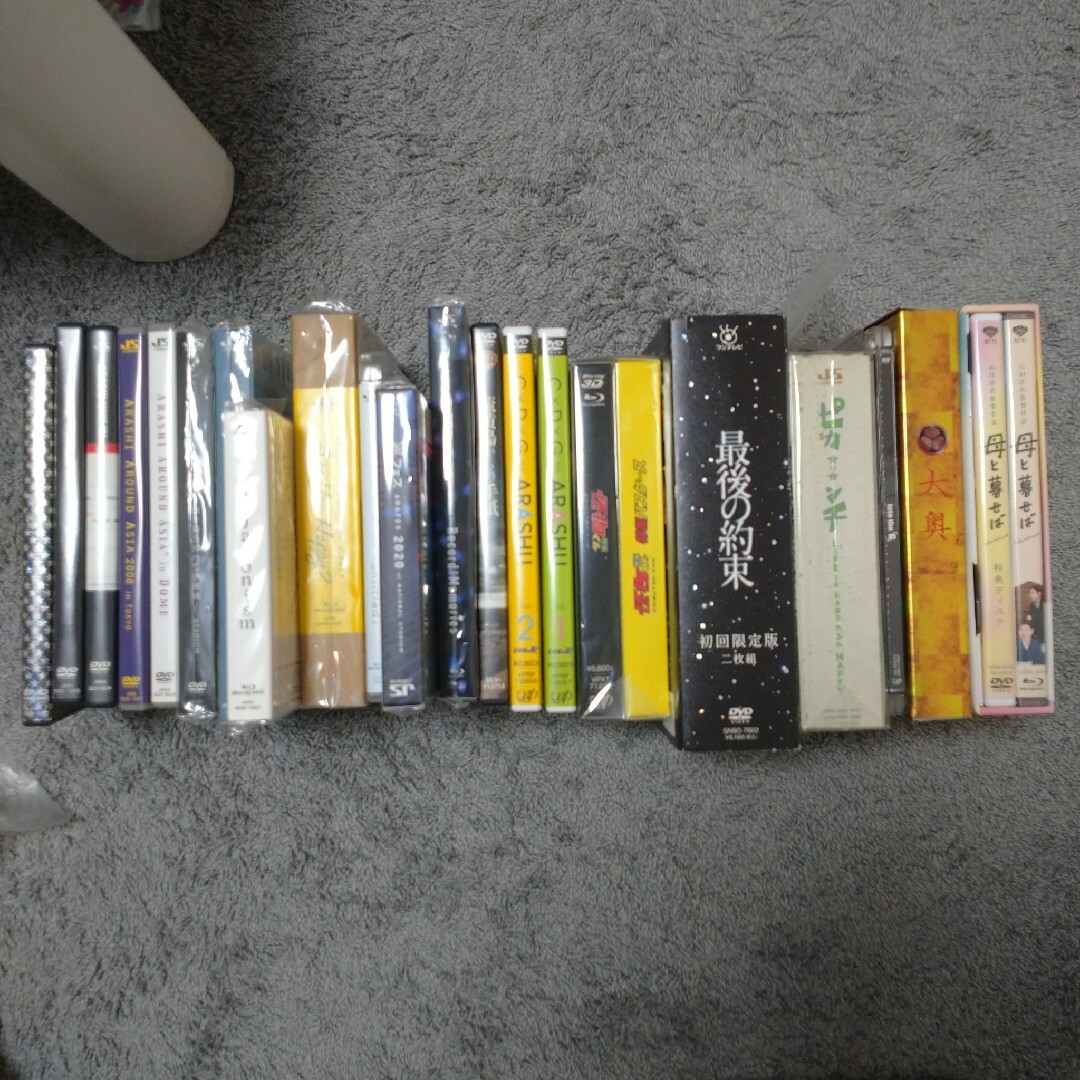 嵐DVDまとめ売り - ミュージック 嵐DVDまとめ売り - ミュージック