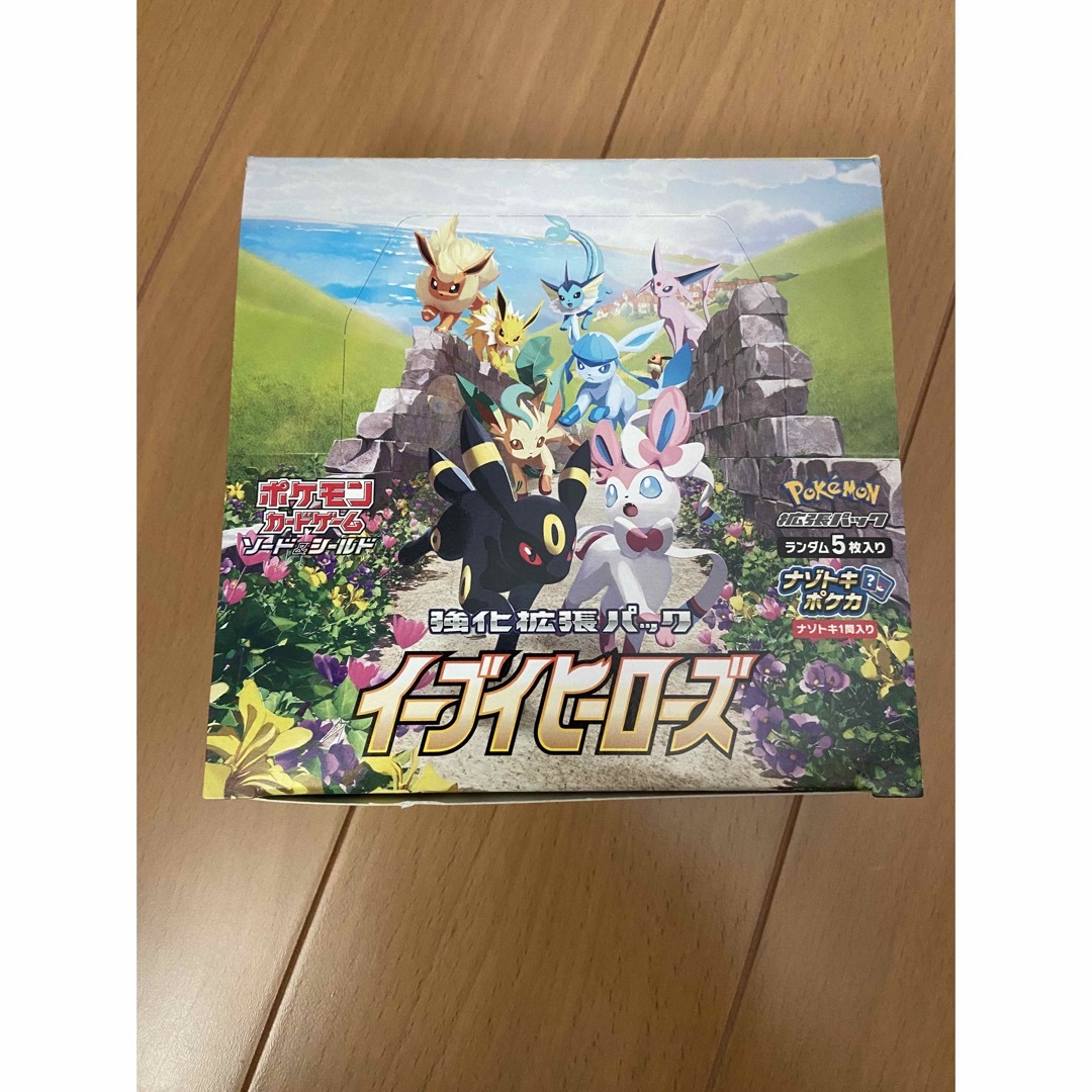 ポケモン - ポケモンカード イーブイヒーローズ1BOX新品未開封