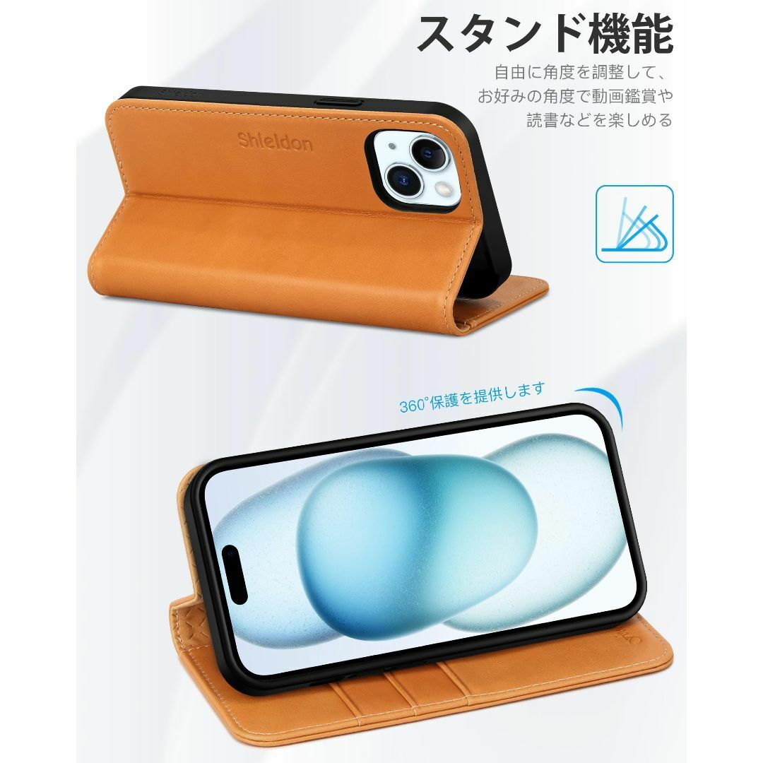 【色: ブラウン】SHIELDON iPhone 15 対応ケース 手帳型 本革 【色: ブラウン】SHIELDON iPhone 15 対応ケース 手帳型 本革