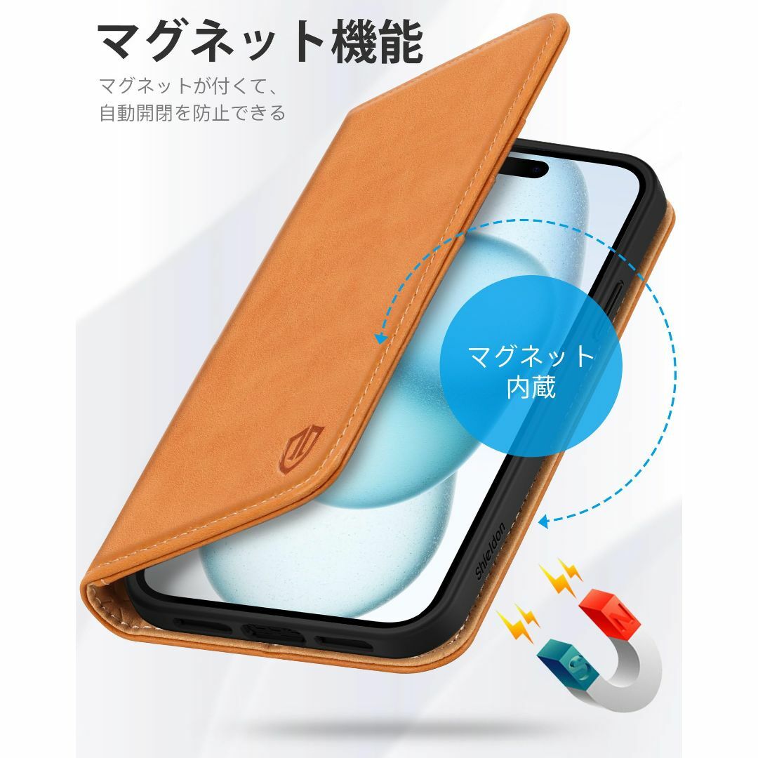 色: ブラウン】SHIELDON iPhone 15 対応ケース 手帳型 本革の通販 by ... 【色: ブラック】SHIELDON iPhone 15 対応ケース 手帳型 本革