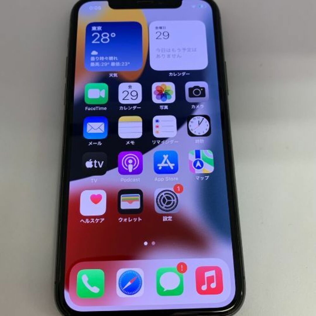Apple iPhone 11 Pro 64GB MWC22J/A スペースグ… - スマートフォン本体