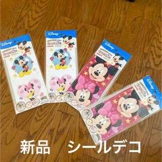 ディズニー(Disney)の新品❤️未使用　デコレーションシール　4枚セット(ステッカー（シール）)