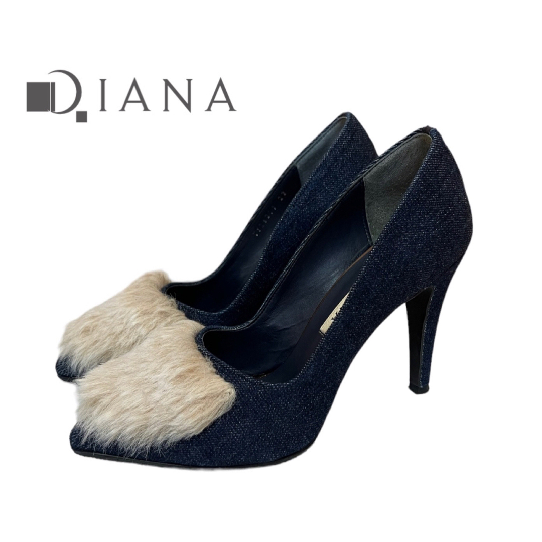 DIANA(ダイアナ)のダイアナ ファー付き デニムヒール　美品 レディースの靴/シューズ(ハイヒール/パンプス)の商品写真