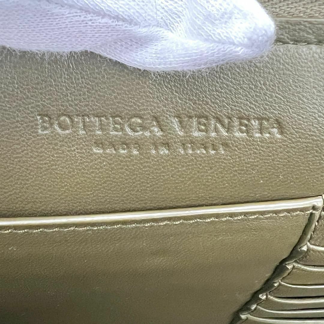 Bottega Veneta(ボッテガヴェネタ)のボッテガヴェネタ クラッチバッグ セカンドバッグ イントレチャート グリーン メンズのバッグ(セカンドバッグ/クラッチバッグ)の商品写真