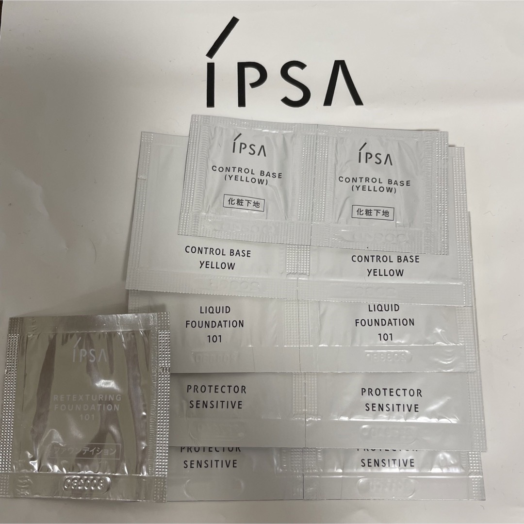 IPSA(イプサ)の【IPSA】メイク　サンプル 11点 コスメ/美容のキット/セット(サンプル/トライアルキット)の商品写真