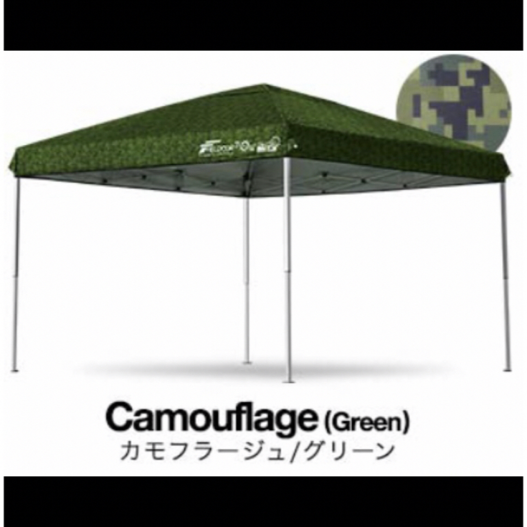 FIELDOOR タープテント | フリマアプリ ラクマ