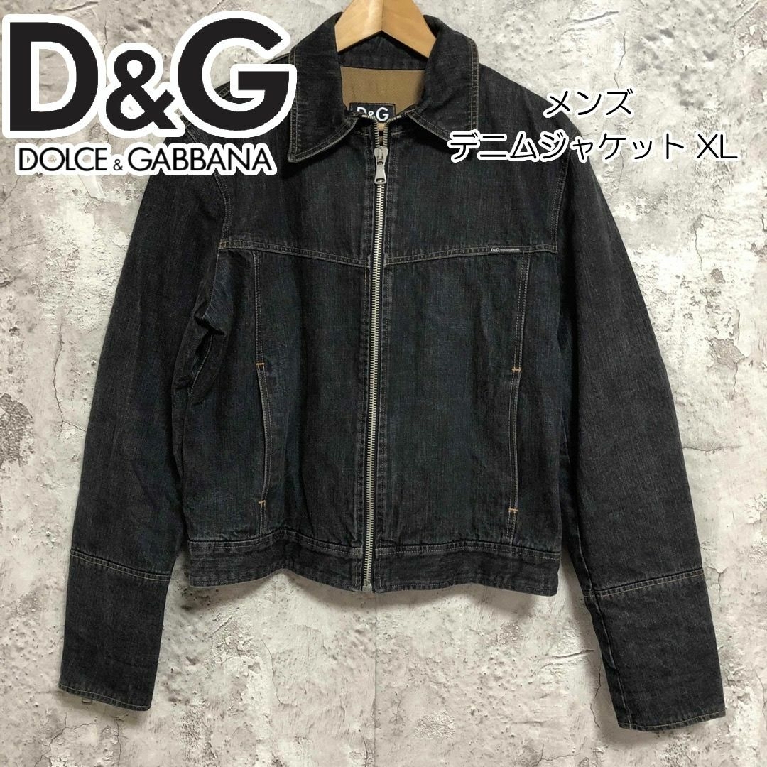 DOLCE&GABBANA ドルチェ&ガッバーナ メンズ デニムジャケット XL