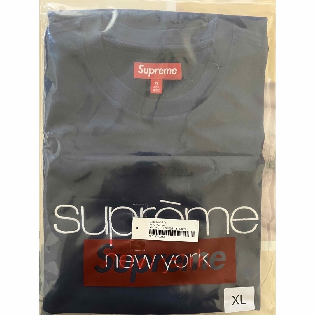 Supreme Classic Logo Tee Navy XL