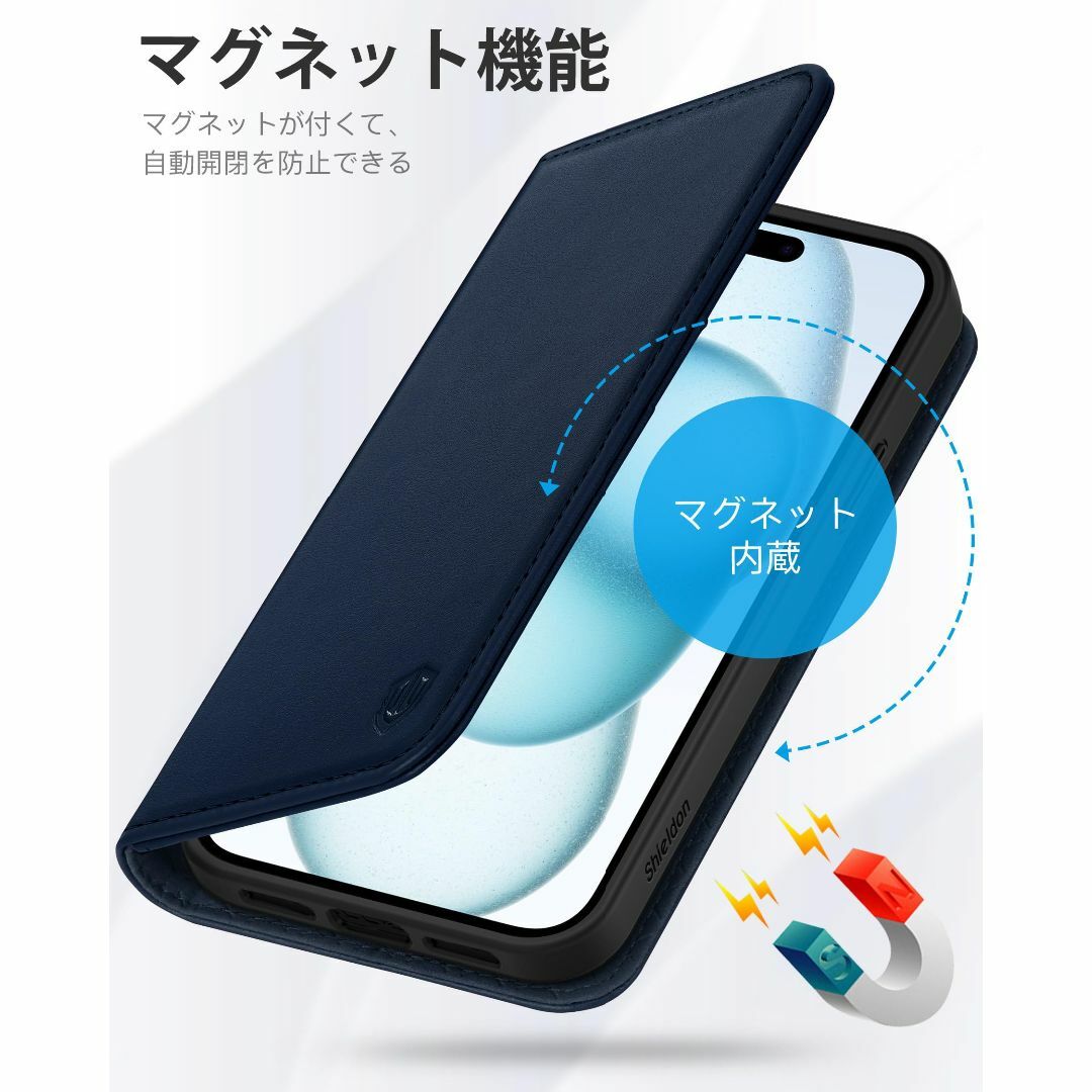 【色: ブラック（ライチ紋）】SHIELDON iPhone15 Plus 対応