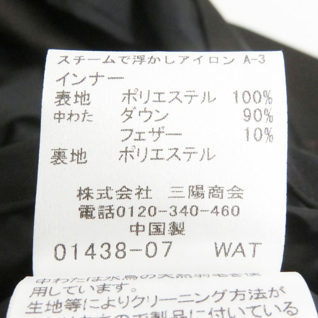 BLACK LABEL CRESTBRIDGE - 極美品□ブラックレーベルクレストブリッジ