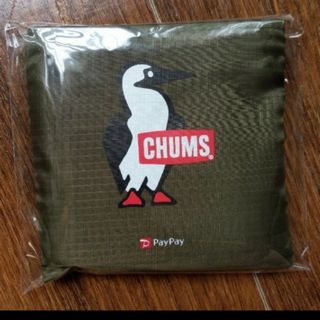 チャムス(CHUMS)のセブンイレブン×CHUMS×PayPay　2個セット(ノベルティグッズ)