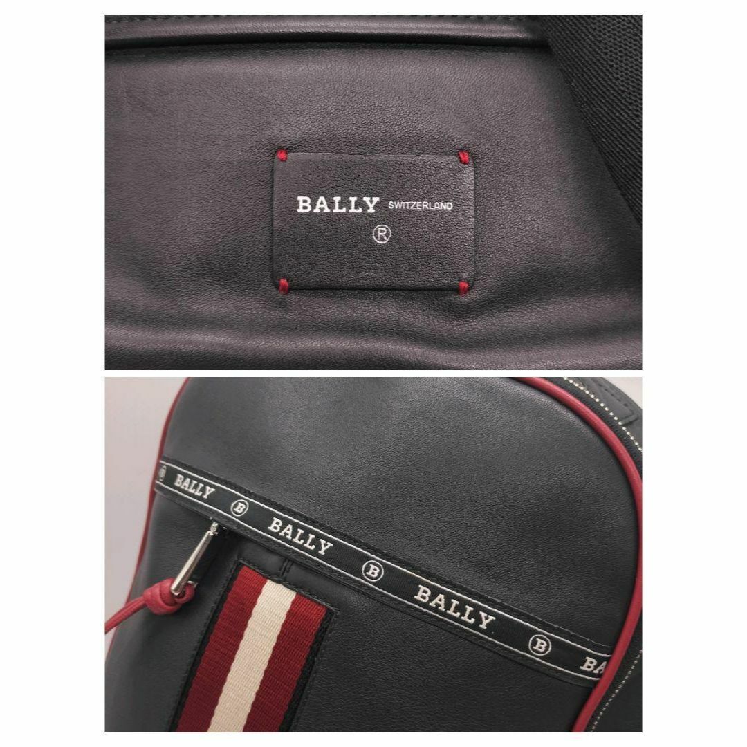Bally - 美品✨バリー リュック バックパック ハッセル ストライプ