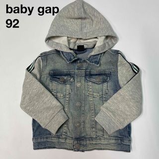 ベビーギャップ(babyGAP)のベビーギャップ　デニムジャケット　パーカー　ジージャン　スウェット　92 90 (ジャケット/上着)