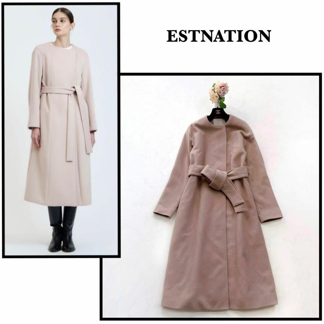 M♡closet一覧【ESTNATION】大人カラー＊ノーカラーベルテッドコート　ロング丈　38