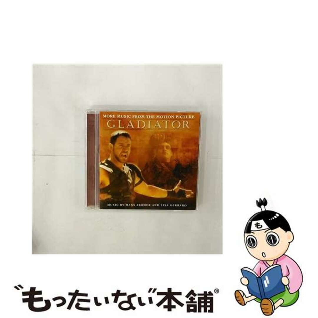 モア・ミュージック　from　グラディエイター/ＣＤ/UCCL-9106限定盤曲数