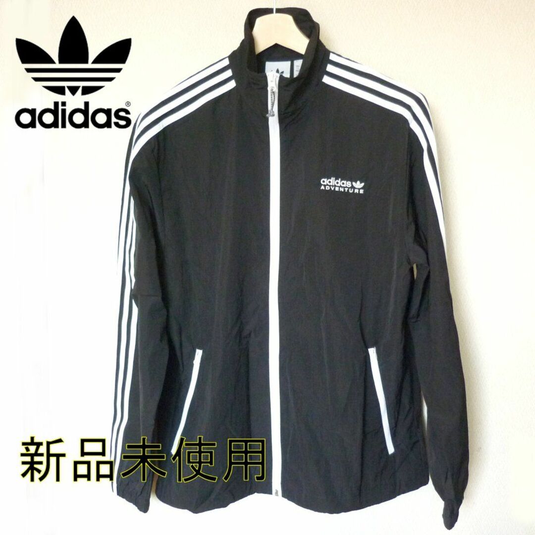 【ラブユナイツ】adidas★ウインドブレーカー★ナイロンジャケット★3XL